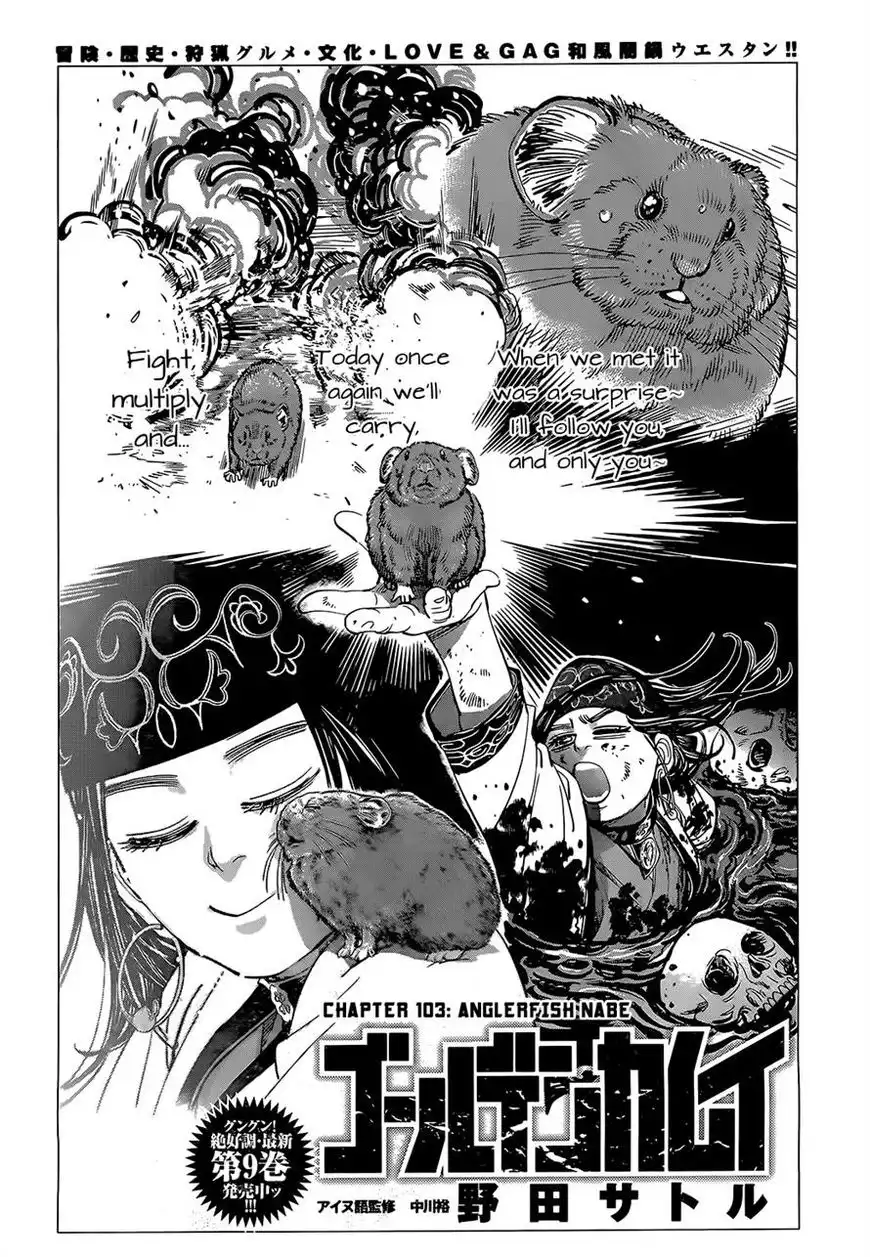 Golden Kamui Chapter 103 1